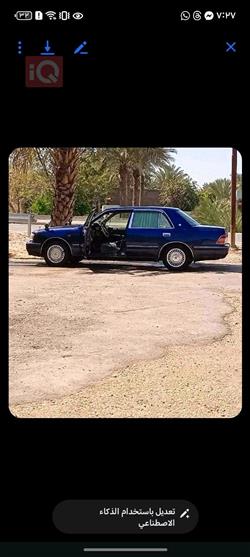 تويوتا كراون